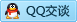 QQ在线咨询809460185